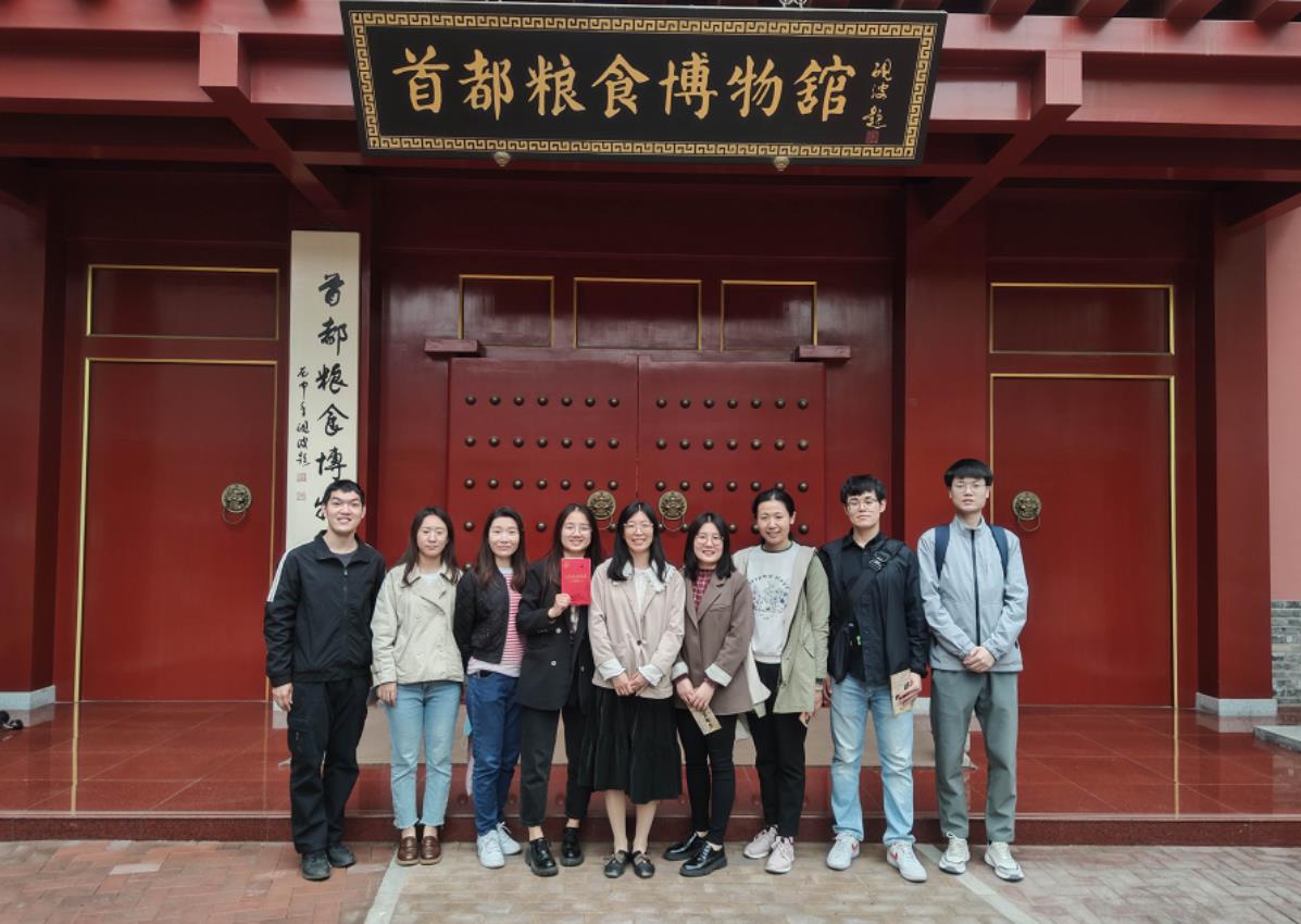 學(xué)習(xí)糧食安全重要論述  凝聚農(nóng)墾保供青年力量 ——農(nóng)墾中心團(tuán)支部、第一青年理論學(xué)習(xí)小組舉辦慶祝五四青年節(jié)活動