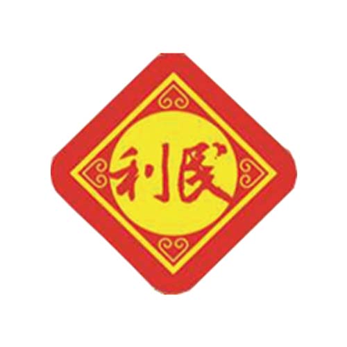 利民